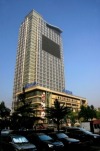 Ariva Qingdao Hotel & Serviced Apartment