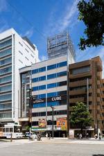 Capsule Hotel Cube Hiroshima