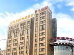 Jiujiang Futai 118 Hotel Dehua Road Branch