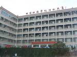 Qujing Shiyuan Hotel