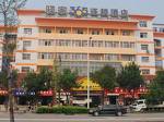 Eaka 365 Hotel South Jianhua Street Branch