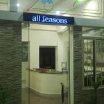 All Seasons Guest House