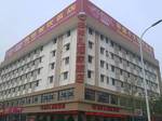 Yanyangtian Hotel Xiangyang Changhong Branch