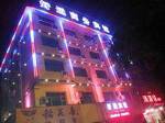 Yichang Lucky Hotel