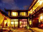 Lijiang Lullabay Inn