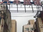 Jingzhou Motel