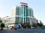 Tianhai Xincheng Hotel