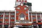 Shenzhan Hotel