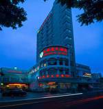 Vienna Hotel Shenzhen Haiwan