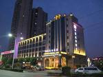 Xiangyang Litao International Hotel