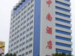 Zhongnan Hotel