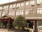 Yuanqing Holiday Mountain Villa