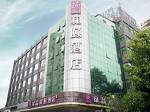 Yitel Hotel Xiamen University Branch