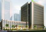 Holiday Inn Chongqing University Town