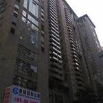 Shuangcheng Lidun Apartment