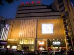 Baiyang Hotel