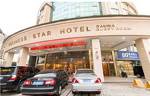 Business Star Hotel