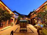 Ocean Bay Inn Lijiang 2nd Branch