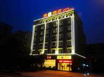 Super 8 Hotel Emei