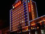 Cuifeng Hotel