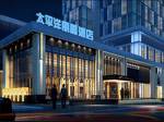 Shenyang Pacific Regency Hotel