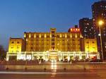 Shenyang Wanfang Hotel