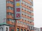 Super 8 Hotel Shenyang Xita Branch