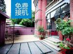 Xiamen Gulangyu Island Yazhu Guesthouse