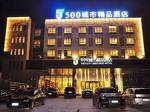 Xiangyang Wulingling City Boutique Hotel