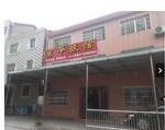 Yichang Jinghua Guesthouse