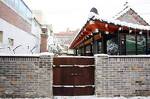 Shinsiwa Hanok Guesthouse 1 (Daein Market)