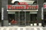 Hotel Picasso Prive