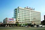 Hongxiang Hotel