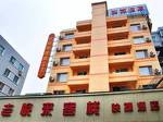 Laoyuelai Inn Shenyang Beihang