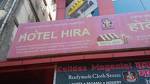 Hotel Hira