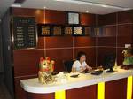 Enshi Lanxin Business Hotel