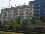 Bandao Business Hotel