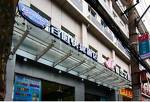 Bestay Hotel Express Wuhan Jiangtan Nanjing Road