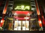 Huijingwan Business Hotel