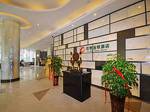 G.Chu International Hotel Yichang Yingjia Branch