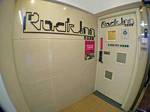 Rock Inn