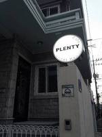 Plenty Guesthouse