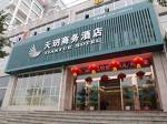 Tianyue Buesiness Hotel