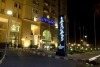 Golden Tulip Al Khobar