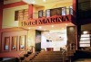 Hotel Marina