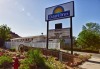 Days Inn Moab