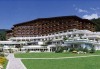 Dorint Alpin Resort Seefeld/Tirol