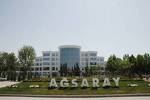 Agsaray Deluxe Hotel & Spa