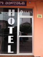 Hotel Veles