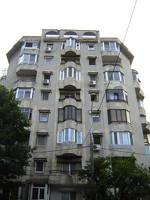 Apartament Ana